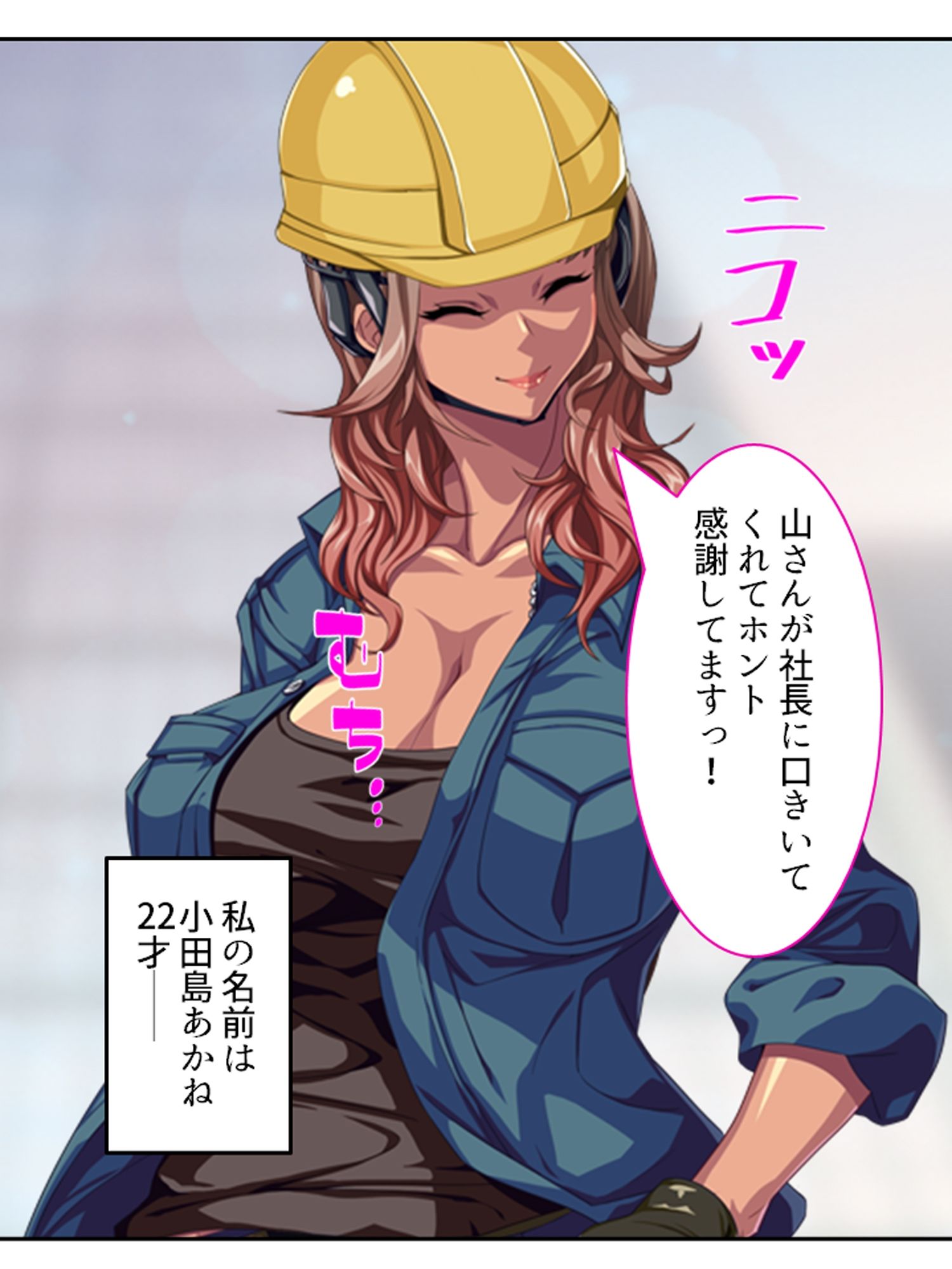 姉弟のアブナイ密着現場！ナヨい弟とガチハメSEX ＜総集編＞ サンプル画像1