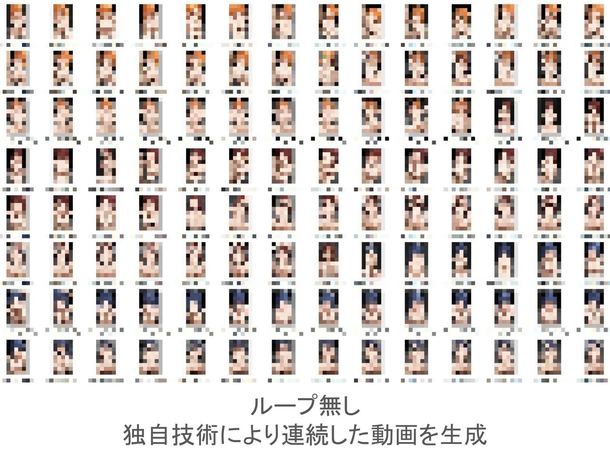 学校のアイドル達がみんなやってる秘密のお仕事 2 サンプル画像2