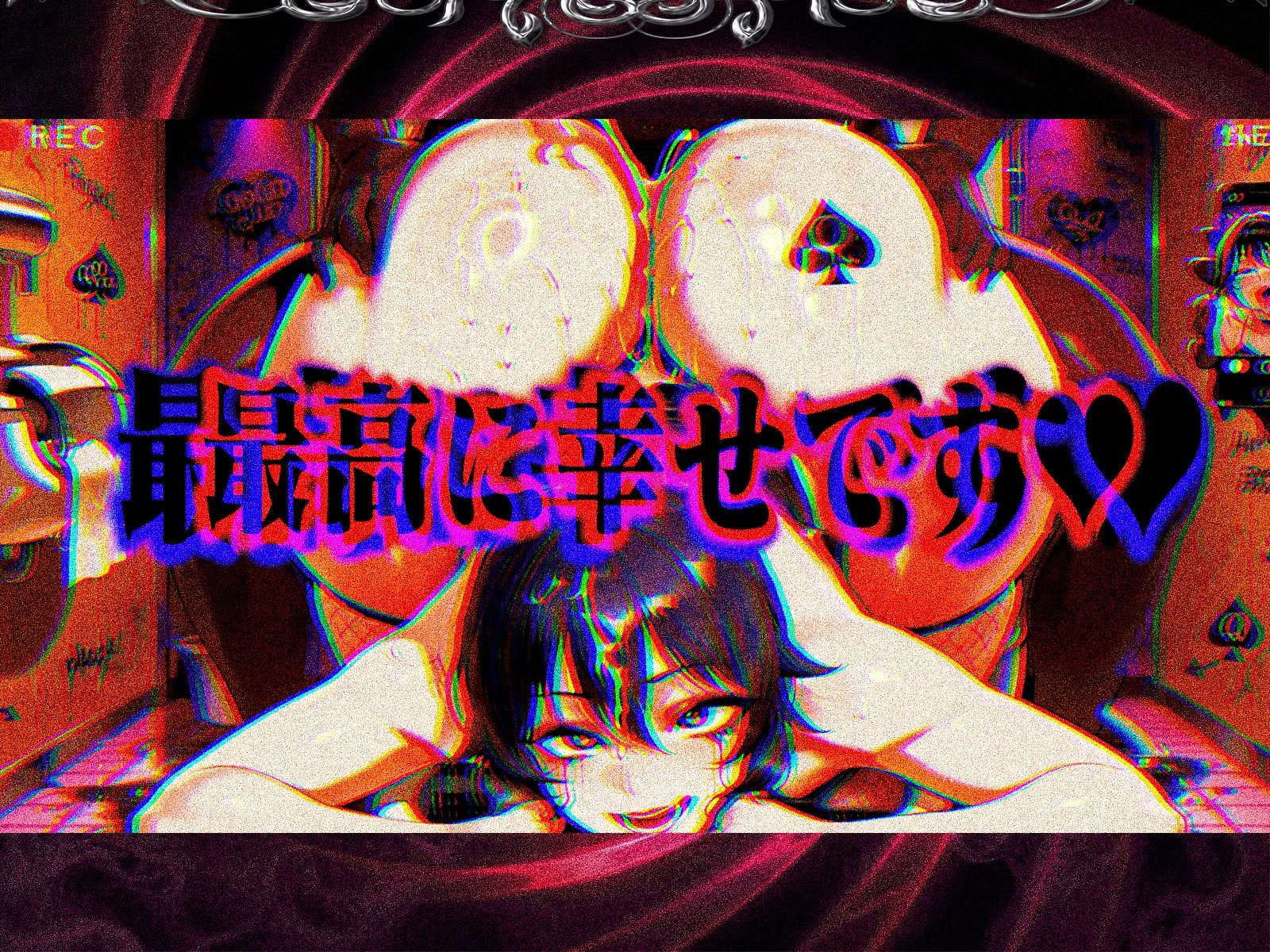 ’屈強な黒人BBC’に完堕ちメスイキするための、QoS＆Sissy（シッシー）ヒプノ動画【Vol.1】 サンプル画像7