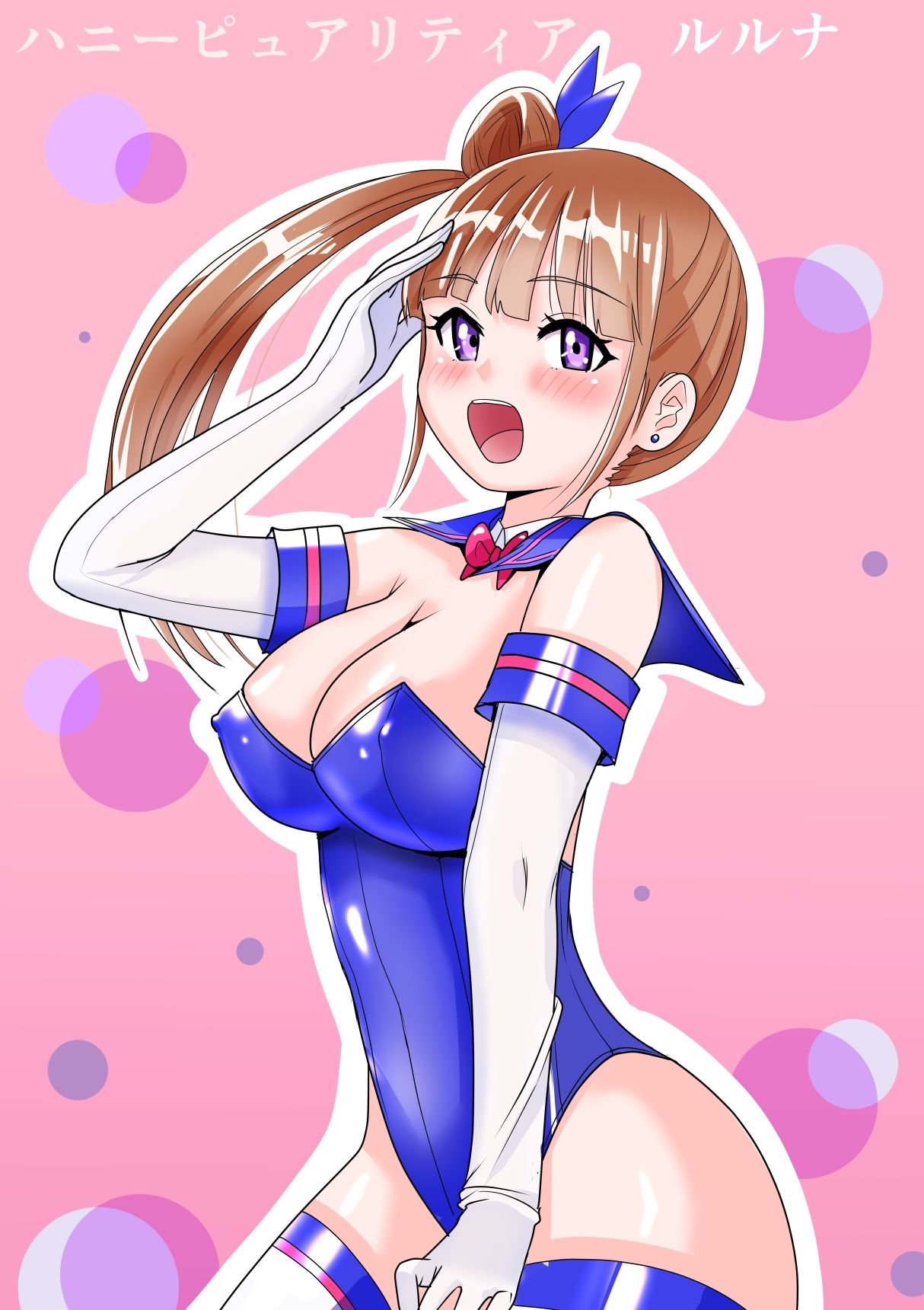 恥辱変身ハニーピュアリティア ルルナ02  天才な敵の玩具搾乳責め？・キモファンの白濁部屋に瞬間移動？ 編 サンプル画像1