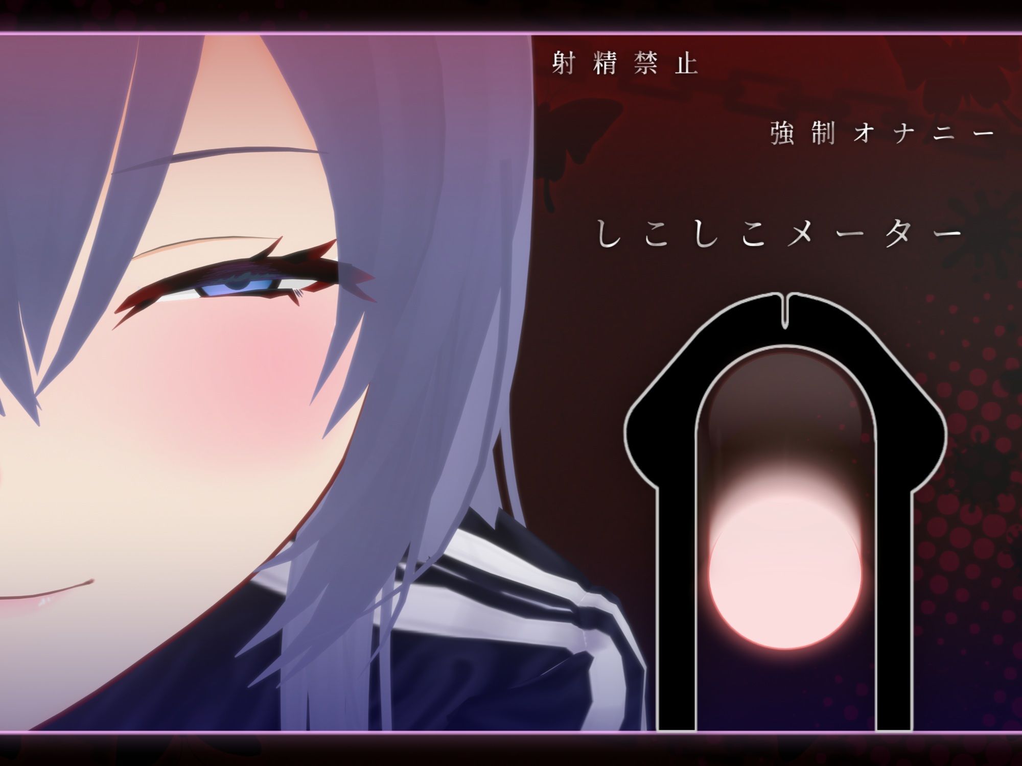 推しVTuberの裏メン限がヤバすぎた 〜ヌキありガチエロASMR配信、オフパコ報告を添えて〜 サンプル画像3