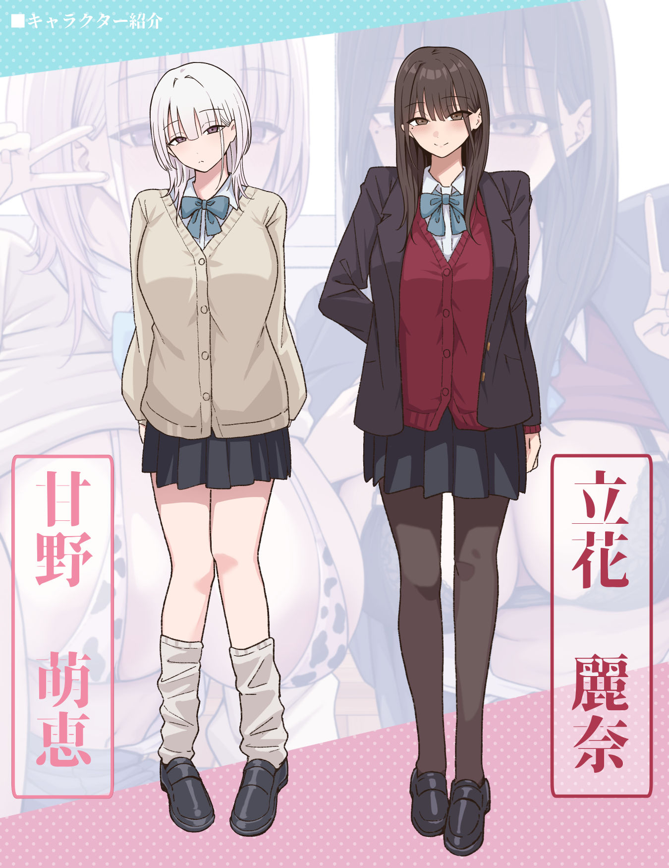 放課後ハメ撮りクラブにようこそ！ サンプル画像8