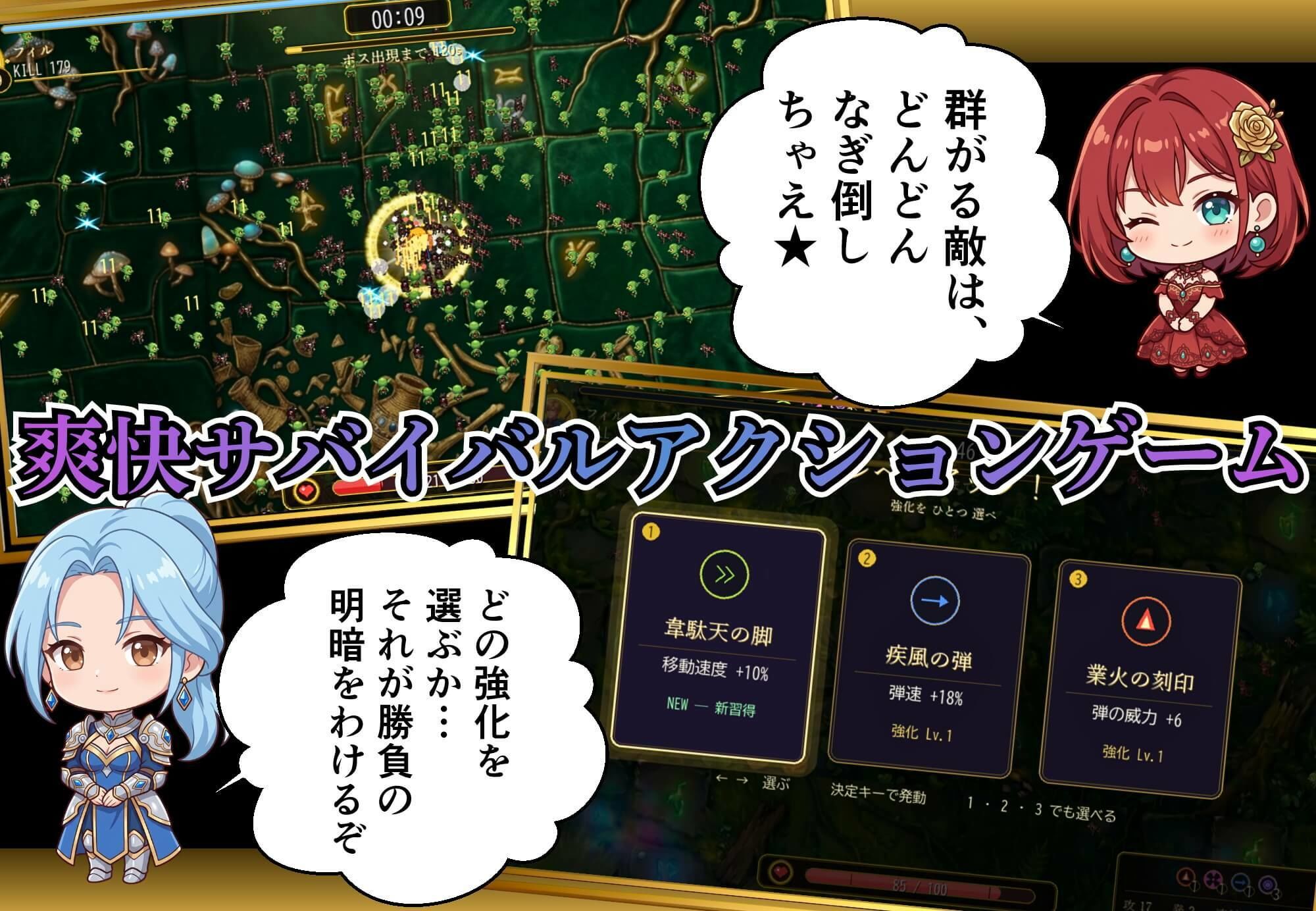 救姫無双 〜囚われ姫と快楽の檻〜 サンプル画像2