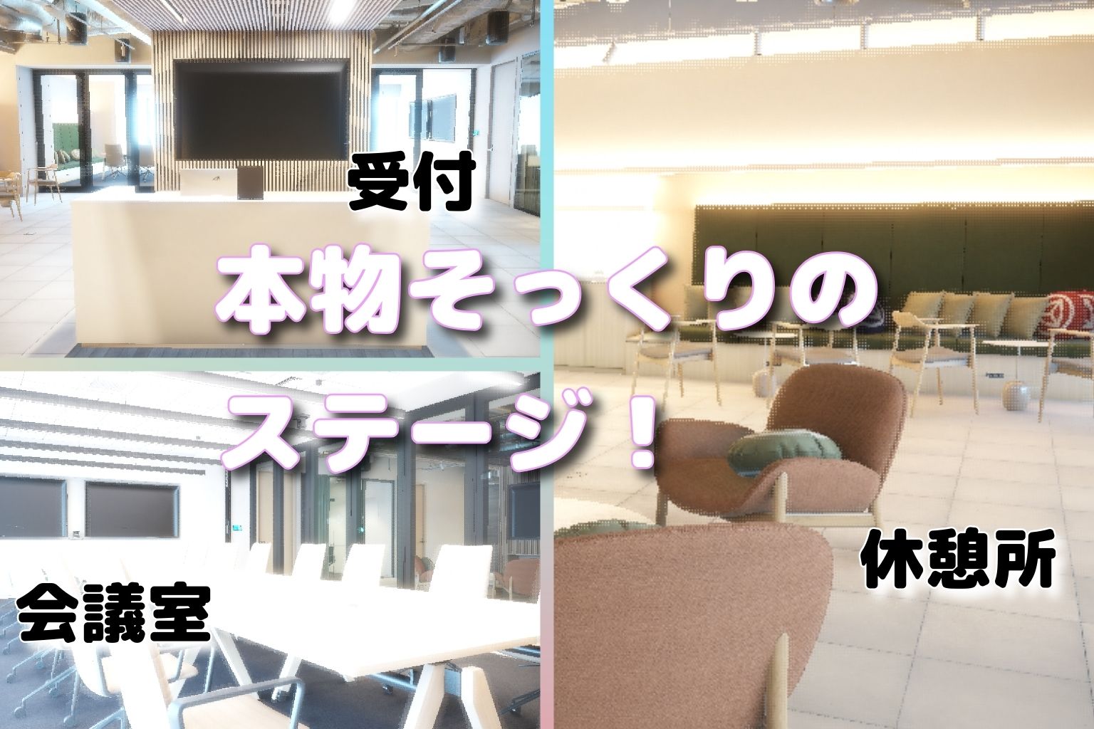 時間停止・強●脱衣 〜24時間脱ぎ続けるオフィス〜Part2 サンプル画像3