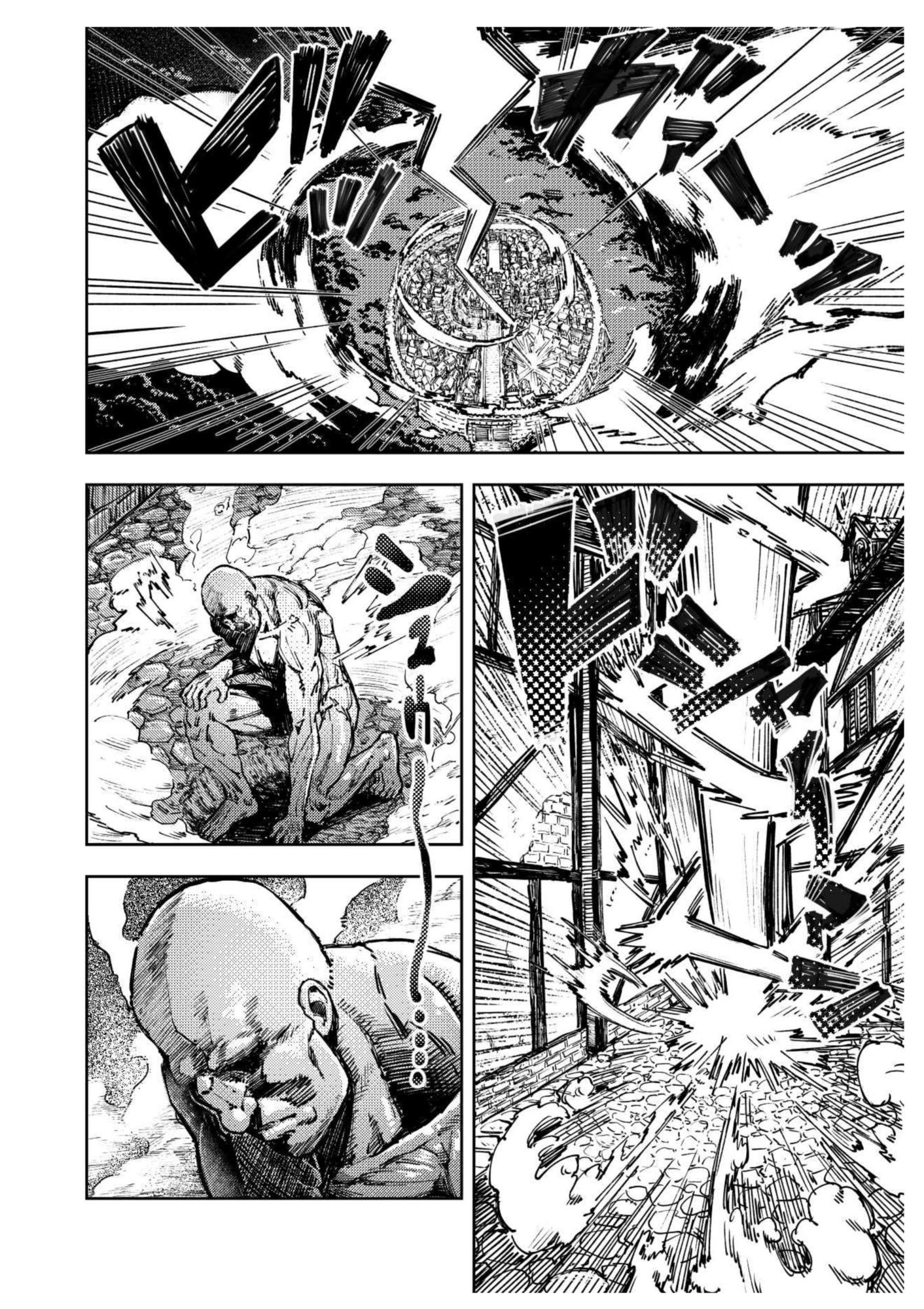 暗黒マッサージ師異世界にイク サンプル画像2