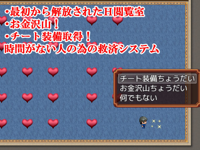 母との日常！らぶらいふ サンプル画像8