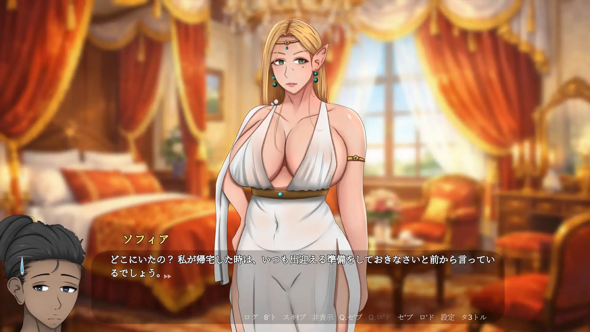 気高きエルフの母を我がものに/Claiming the Noble Elf Mother サンプル画像3