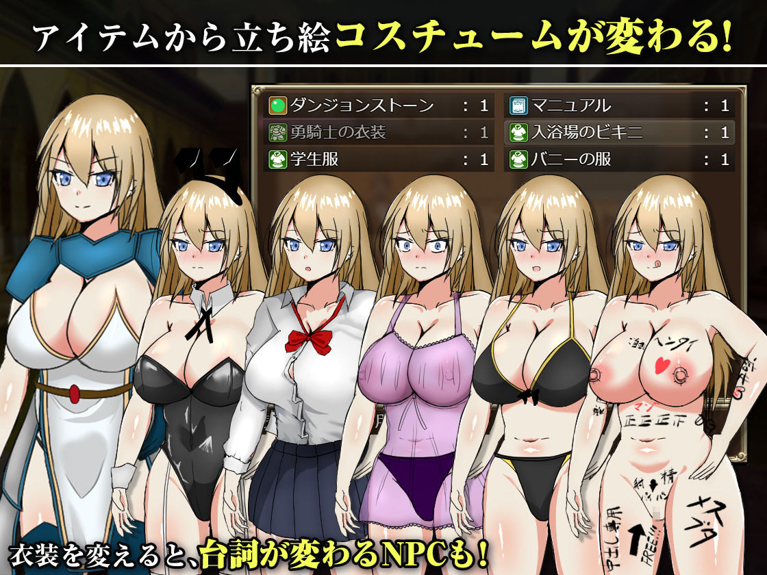 王国の勇騎士オリアナ サンプル画像1