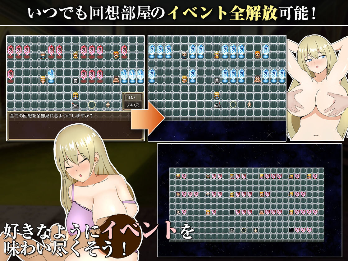 王国の勇騎士オリアナ サンプル画像6