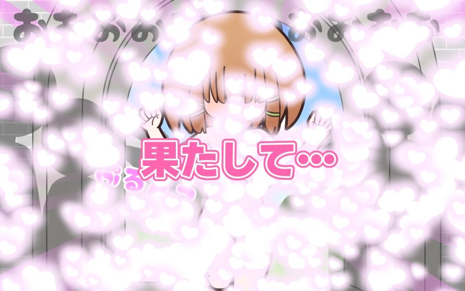 理不尽ファンタジー1  入国審査 サンプル画像8