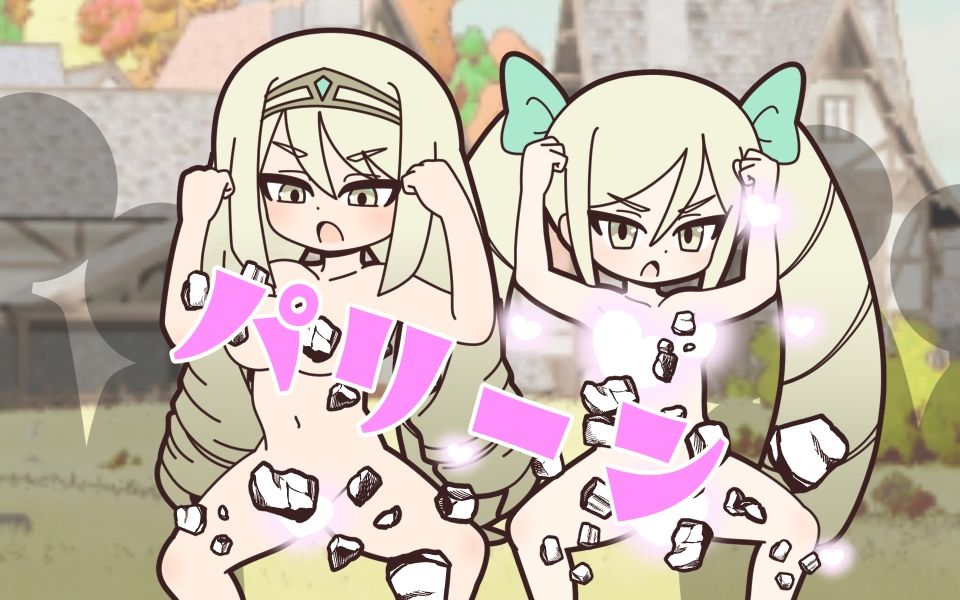 理不尽ファンタジー2  石化解除で全裸 サンプル画像8