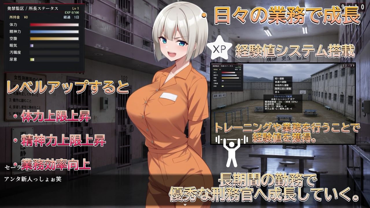 発禁姦区 サンプル画像4