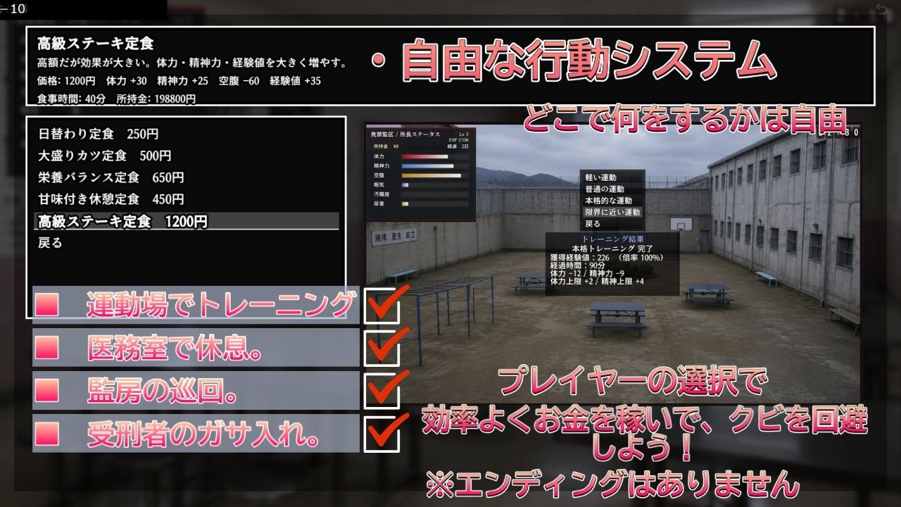 発禁姦区 サンプル画像7