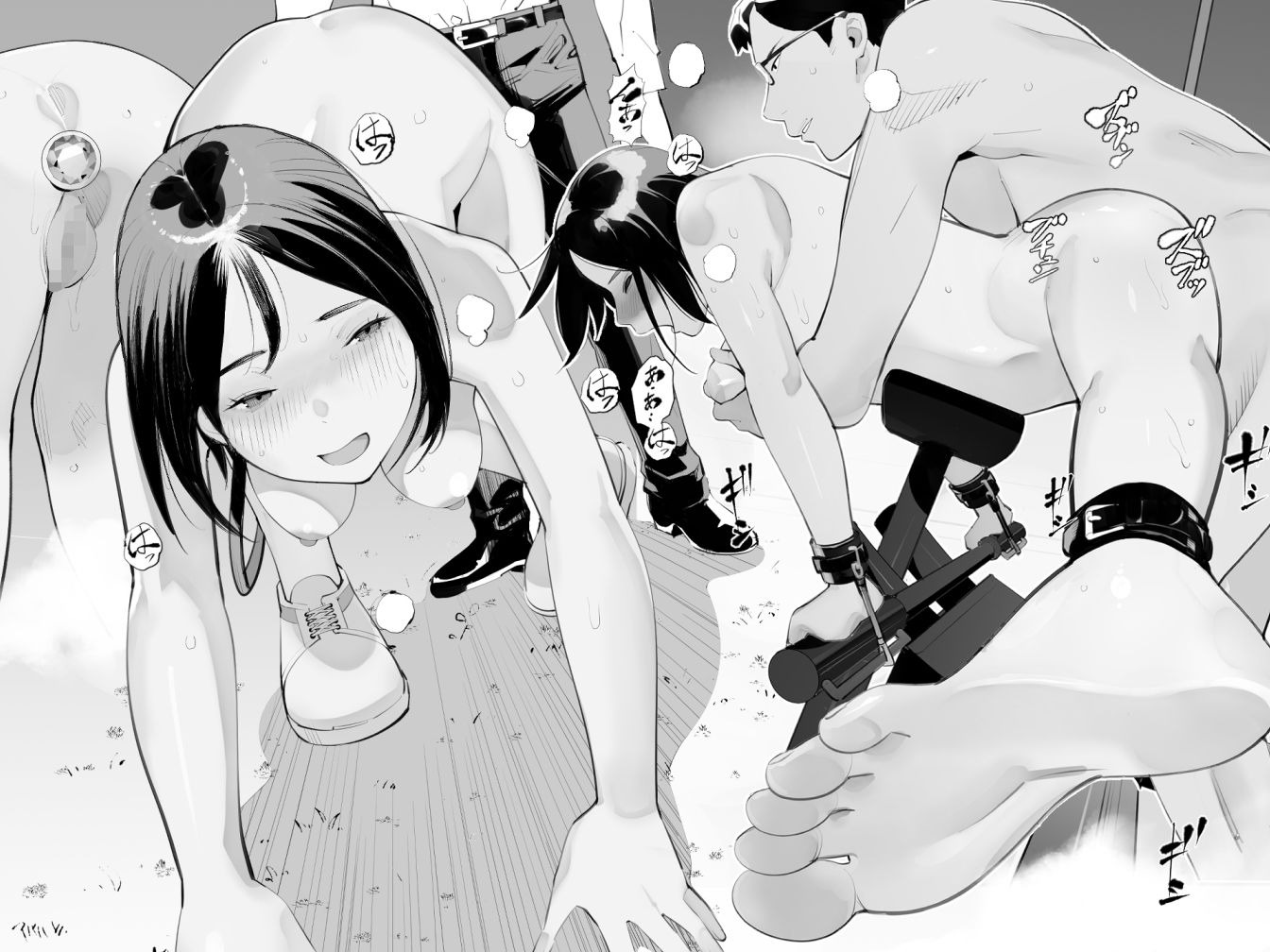 目立つの苦手な私が変態行為をするようになったワケは？ サンプル画像8