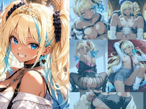 着エロアゲアゲ交尾 黒ギャル姫ルアナのバチ盛れ独占タイム 〜0距離密着メイクとルーズソックスで日焼け跡おっぱいを押しつけられちゃう〜 サンプル画像1