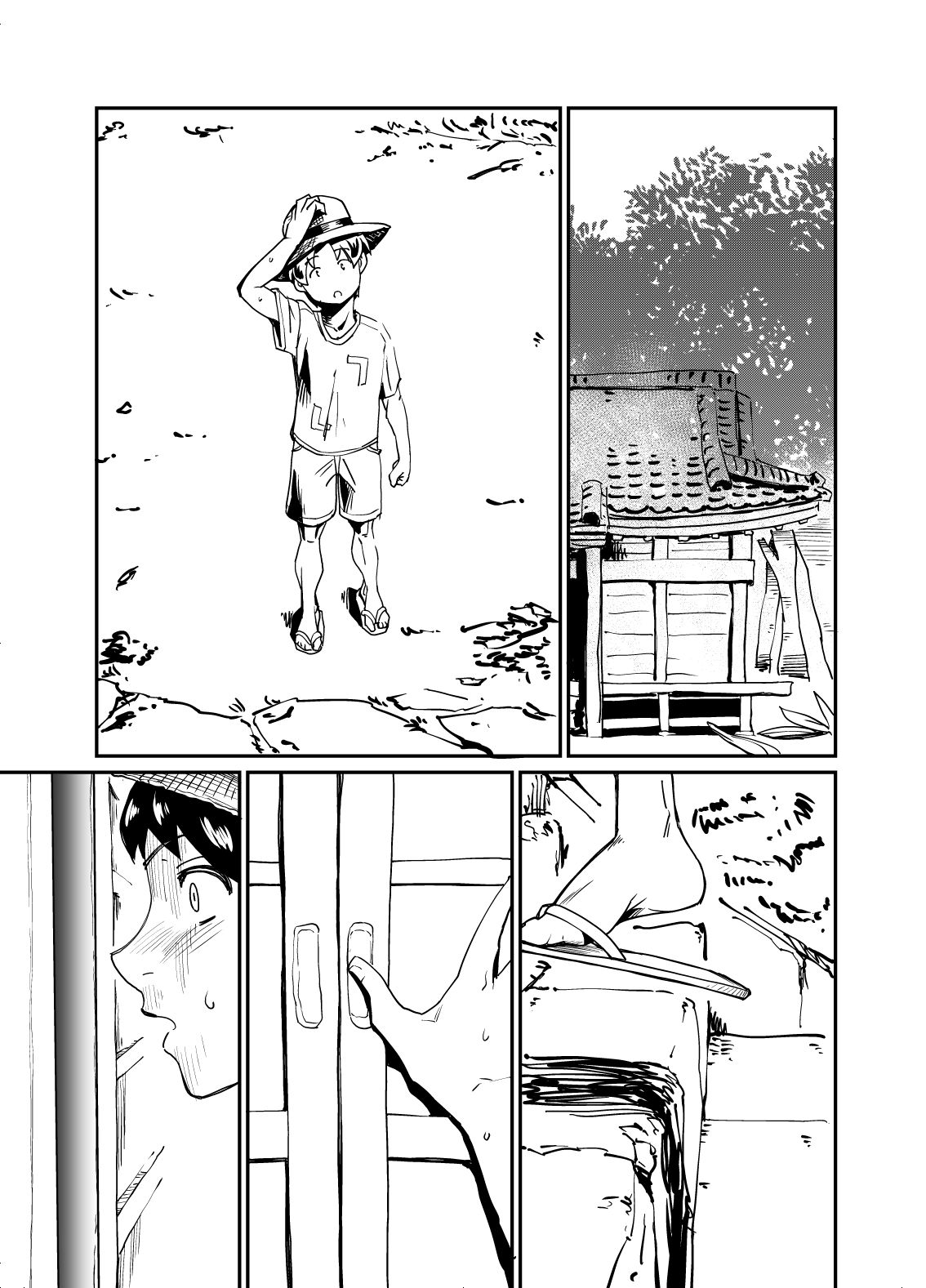 種試し サンプル画像1