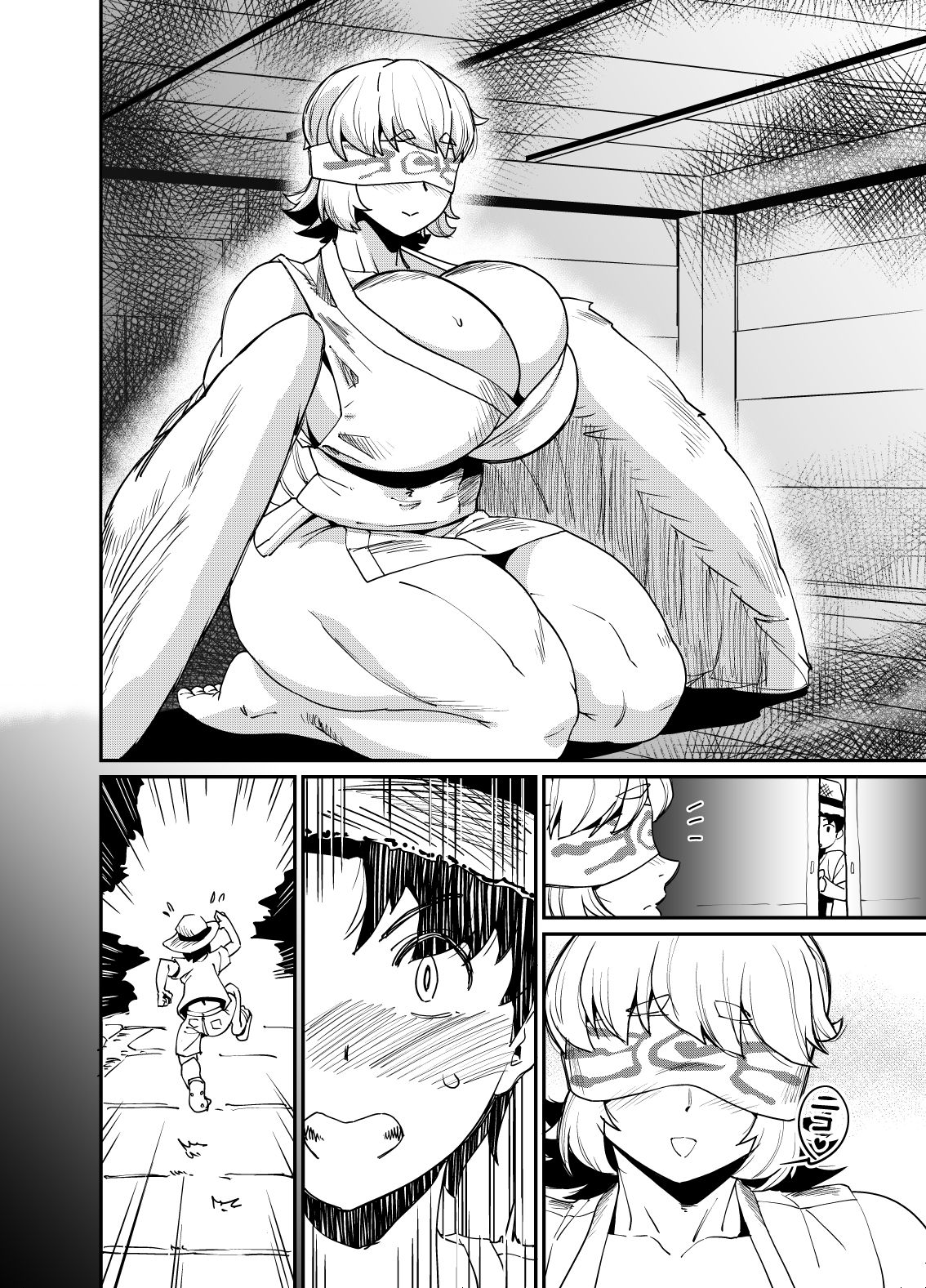 種試し サンプル画像2