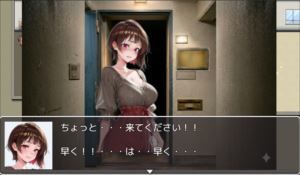 背徳のマンモス団地VOL1 サンプル画像6