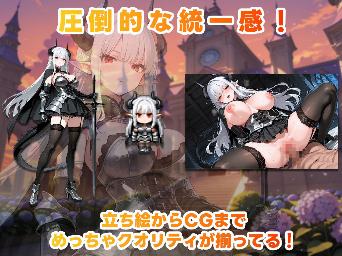 転生したら召喚美少女だらけのエロ世界だった件 〜毎日中出しで絆上げ〜 サンプル画像2