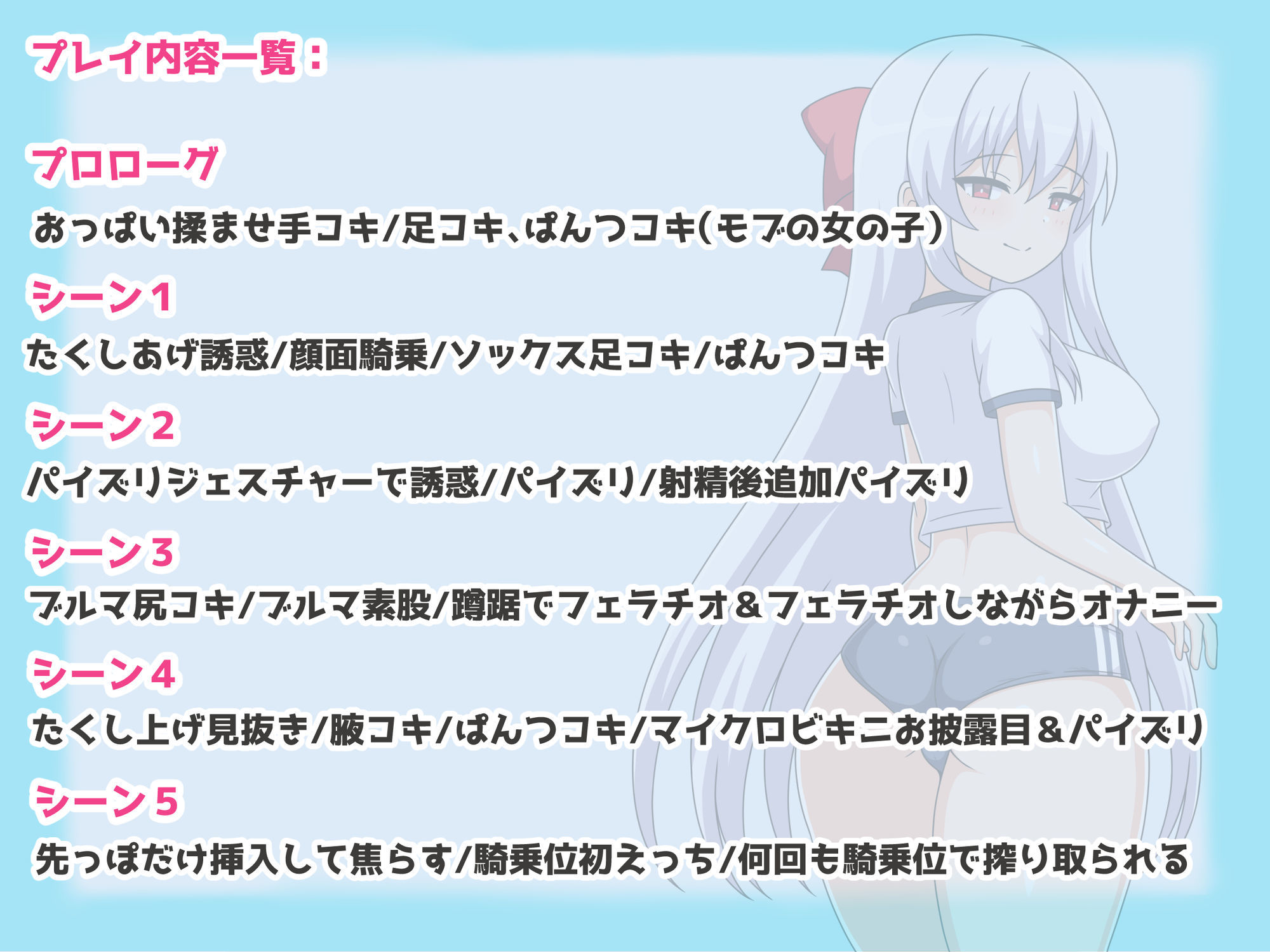 転生やわらかマゾ生活〜愛が重くて湿度が高いお嬢様に甘マゾ性癖を完全に把握されて毎日ぴゅっぴゅさせてもらう日常〜鶴子編 サンプル画像3