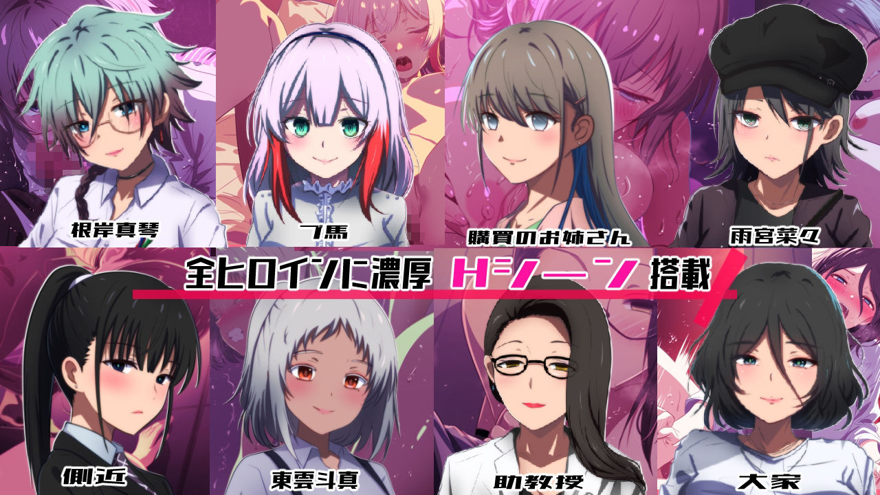 隣の狂人 サンプル画像6