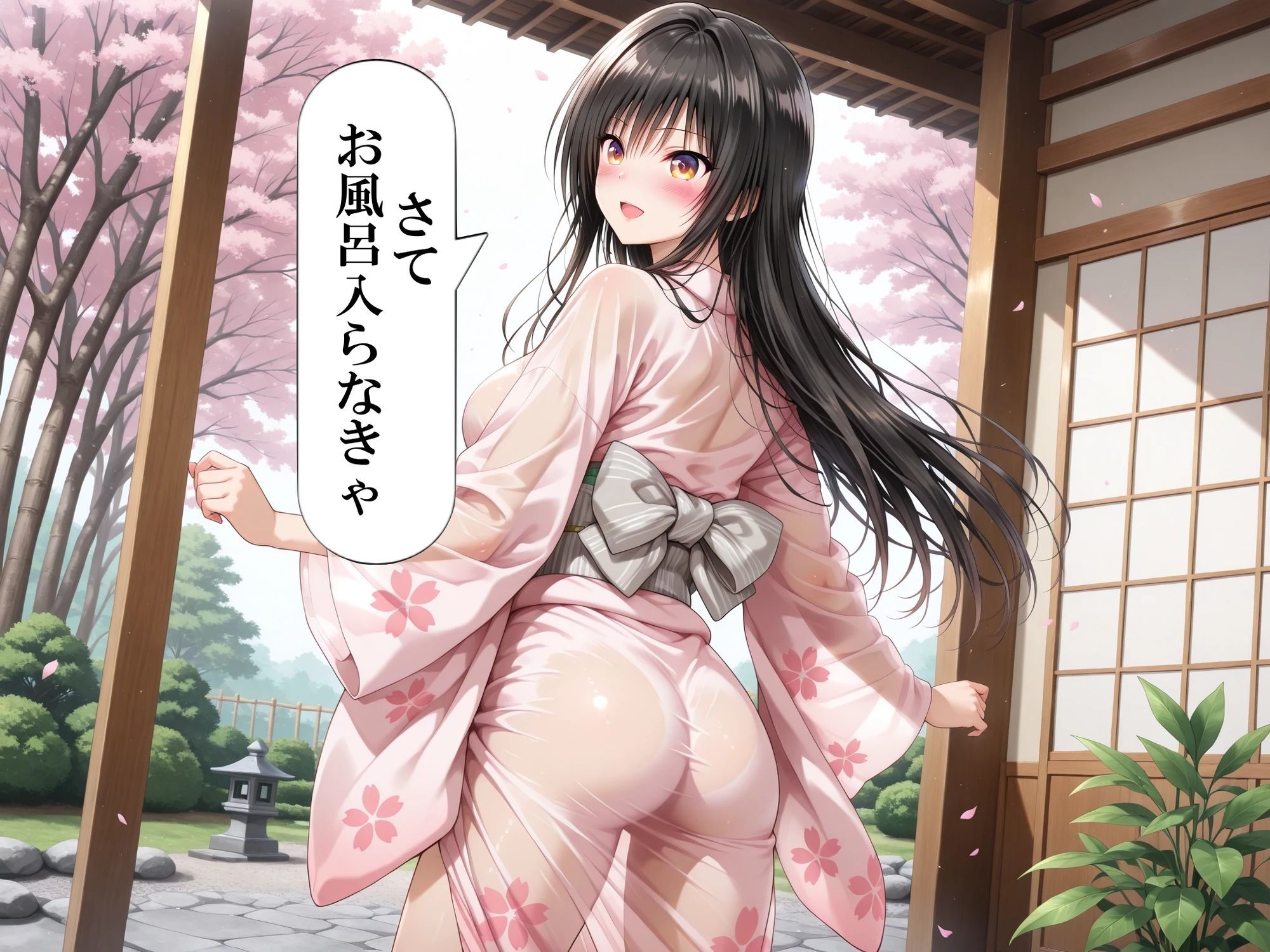 AIイラストCG集133 おもてなし亭3唯小町（セリフ・擬音付きイラスト集） サンプル画像2