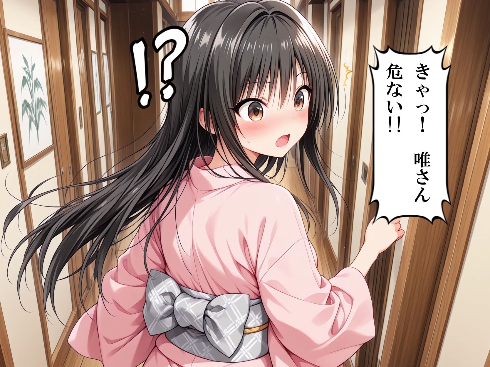 AIイラストCG集133 おもてなし亭3唯小町（セリフ・擬音付きイラスト集） サンプル画像3
