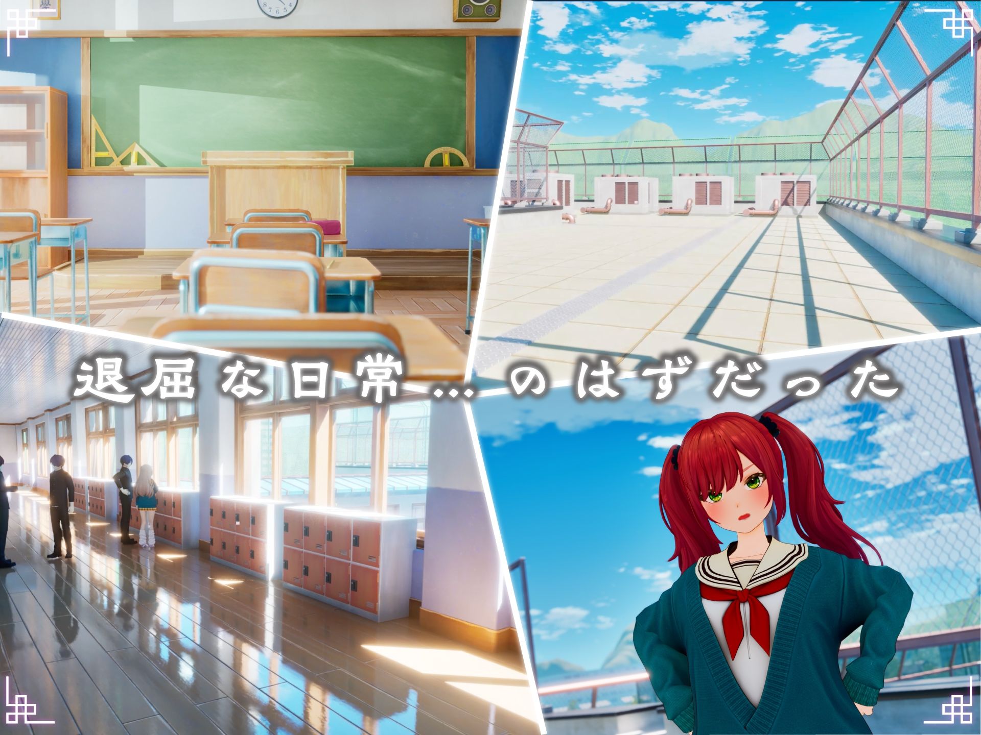 FORTUNE BRIDE – 絶頂開眼の儀式 – サンプル画像1