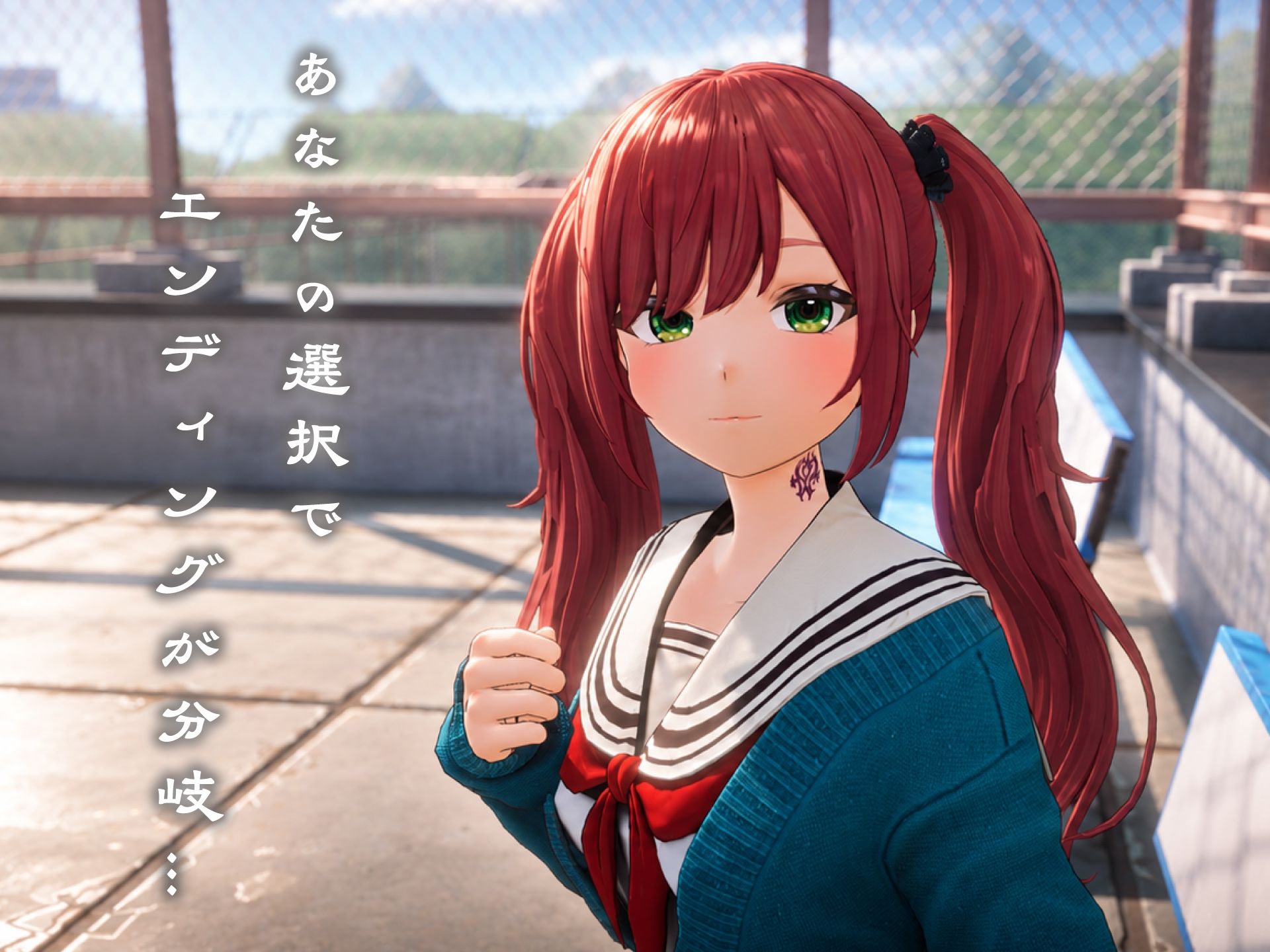 FORTUNE BRIDE – 絶頂開眼の儀式 – サンプル画像8