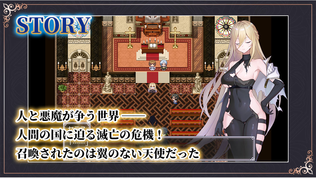Gate of Destiny 〜アレキサンドリア戦役〜 サンプル画像1