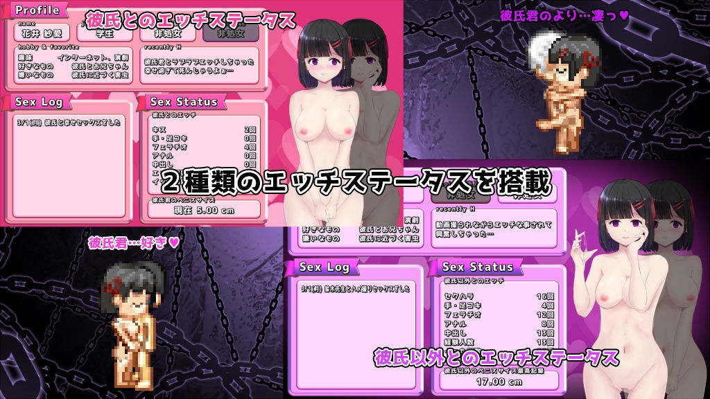 MY…完全版 サンプル画像1