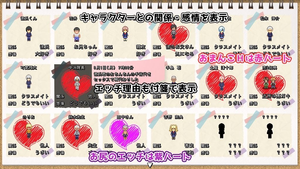 MY…完全版 サンプル画像3