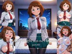 One Night with the Heroine part.005