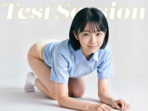 Test Session｜佳奈編