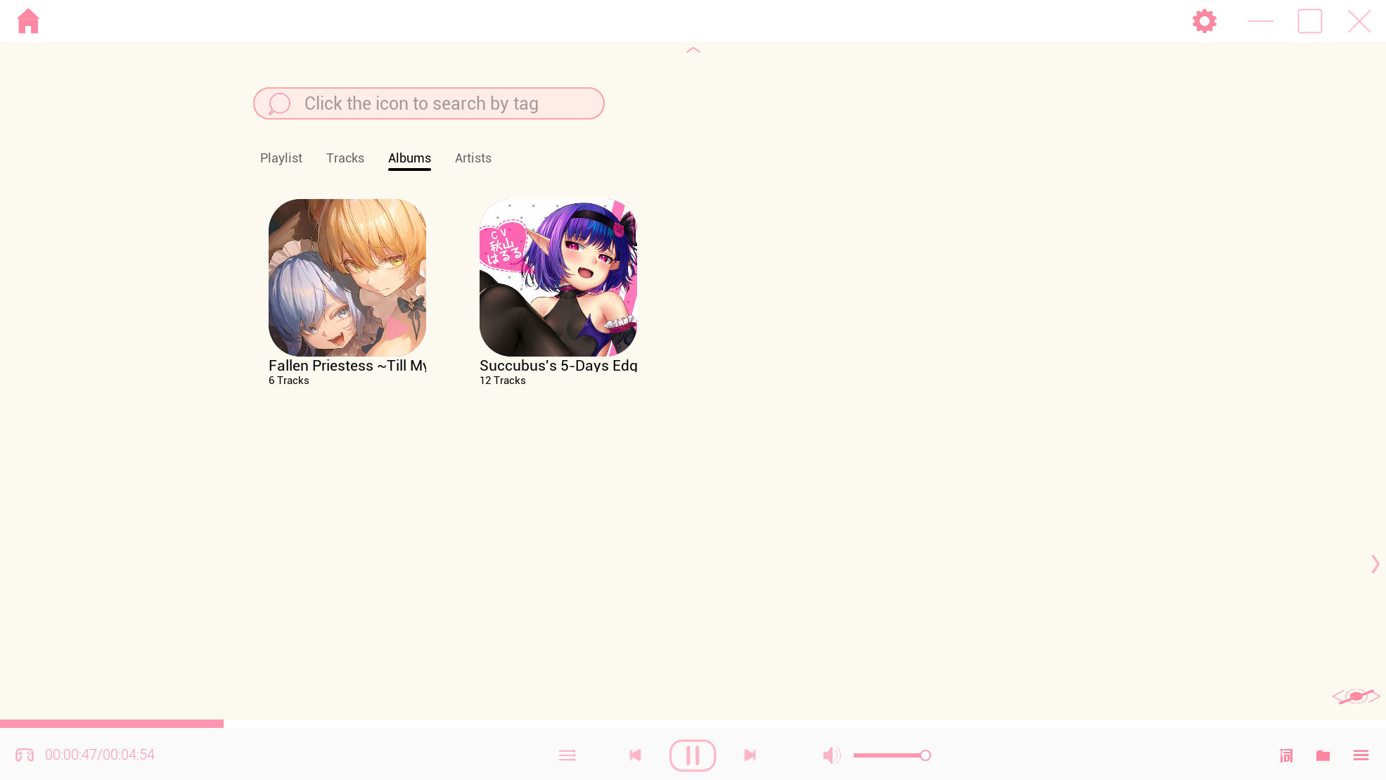 ★自社製音声プレーヤー付き★淫魔に墜ちゆく妹神官〜愛する妹が間男の性処理オナホになるまで〜 サンプル画像6