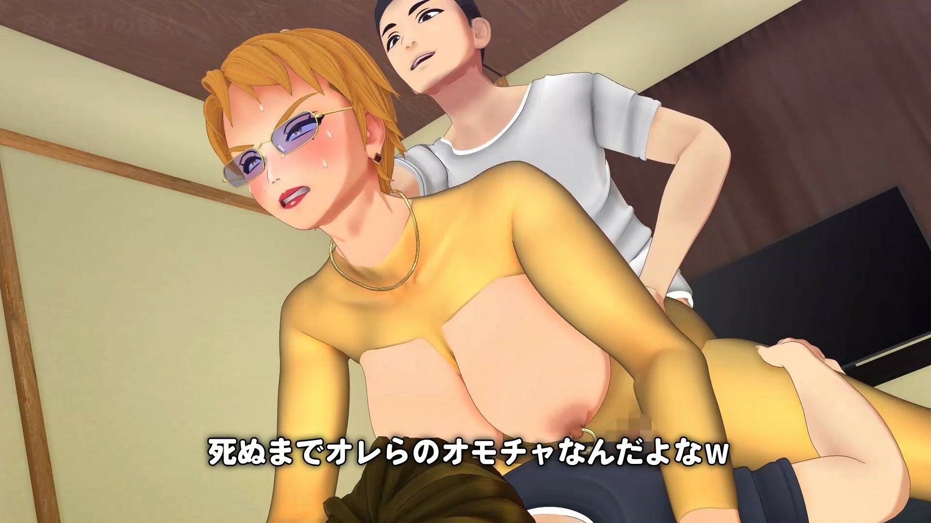【3Dアニメ】ヤリヅマセット〜金に困った人妻をヤリたい放題〜2025年4月＆5月分 サンプル画像2