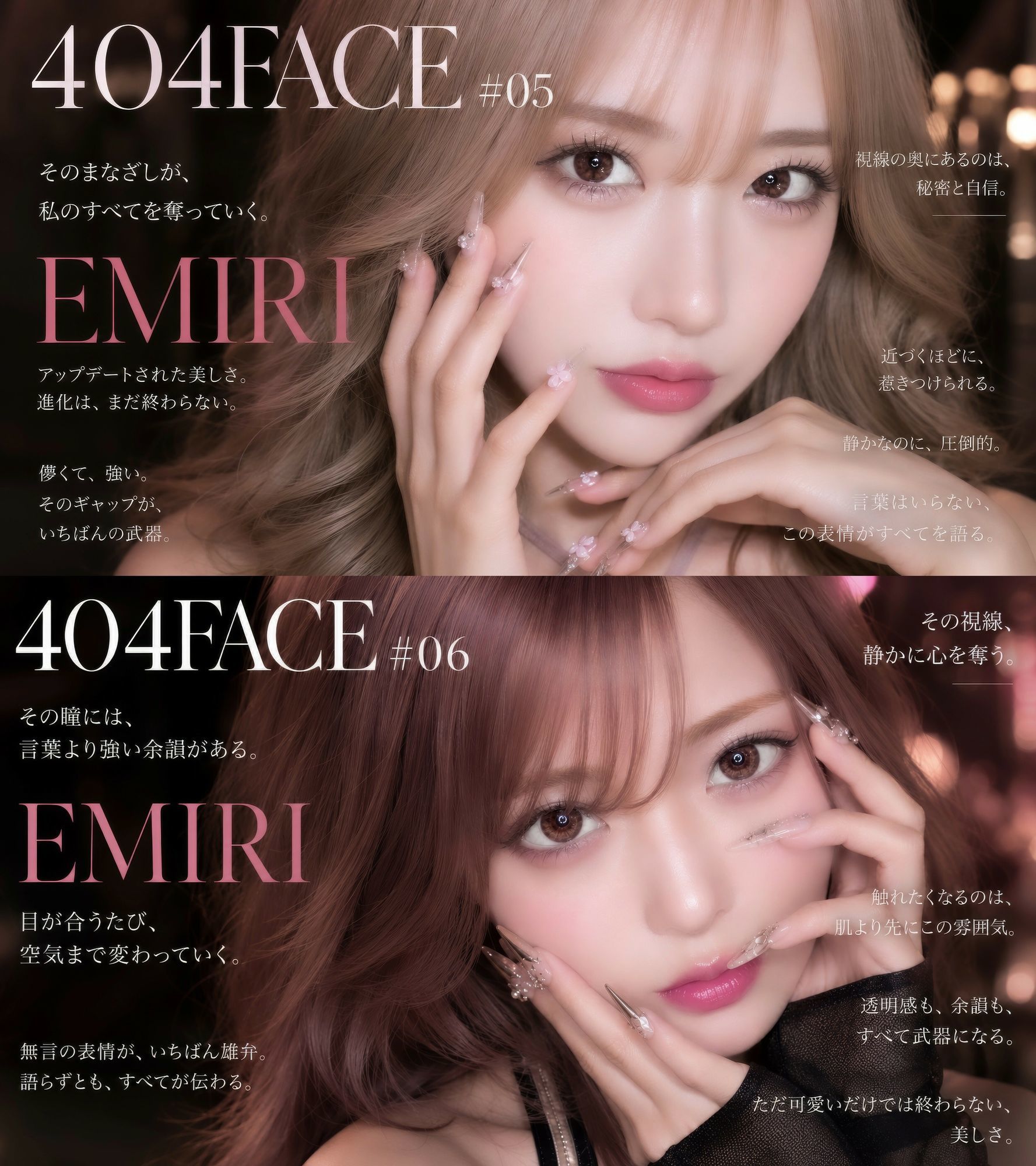 【404FACE】大量顔射されちゃうキレイなお姉さんは好きですか？超接写からの大量顔射。JKシリーズも収録【4K超高画質動画】Facial Compilation サンプル画像3