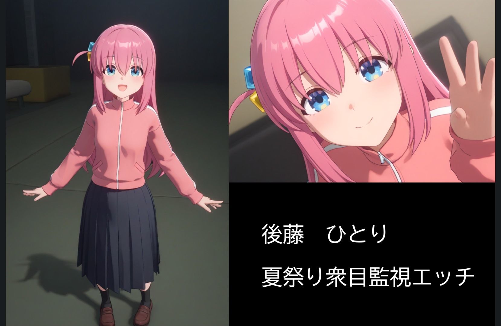 【4K60FPS】有名キャラ大集結エッチ3！！【36分16人収録！】 サンプル画像6
