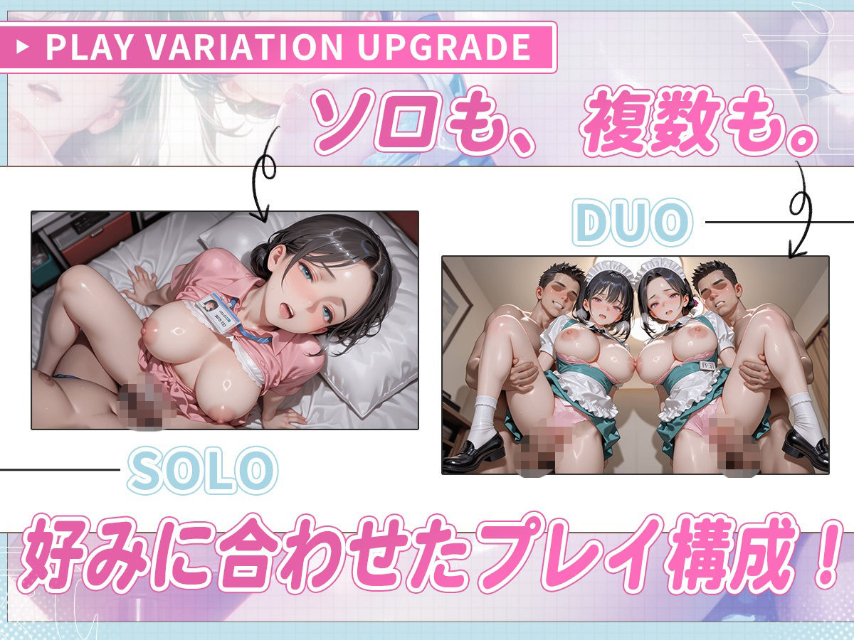 【4K神画質】パート主婦が秘密の時給アップ契約！ イキ狂い浮気SEX151連発！【146分】 サンプル画像2