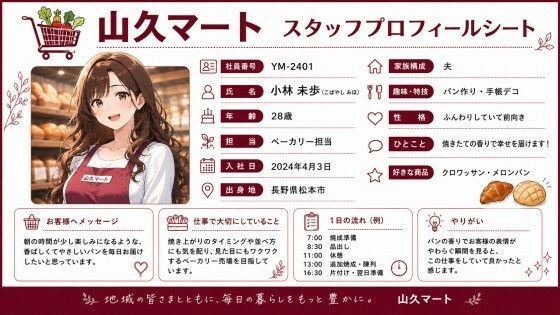 【4k120FPSのフルボイスフルアニメーション動画】〜バ先の激エロ美魔女の奪い方〜 サンプル画像9
