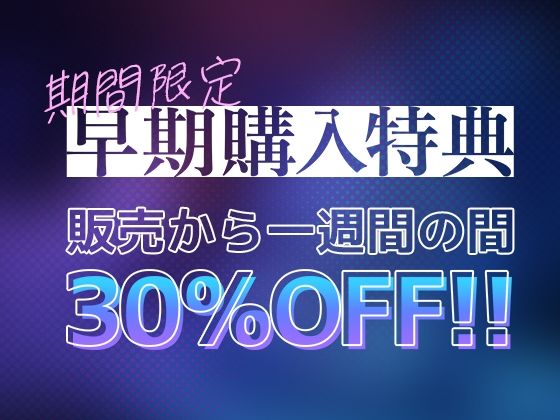 【KU100】名門当主の跡継ぎ子作り孕ませSEXの相手に俺が選ばれるわけがない サンプル画像1