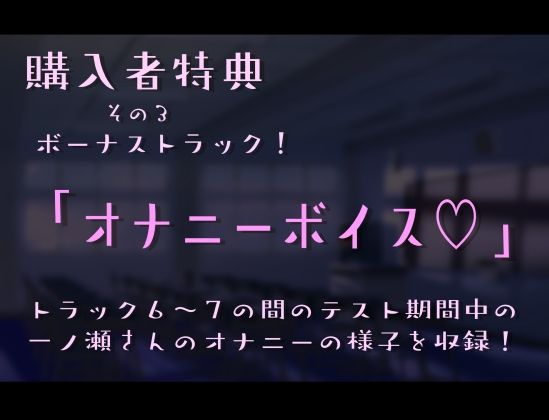 【あまオホ】恋人ごっこ。【KU100】 サンプル画像6