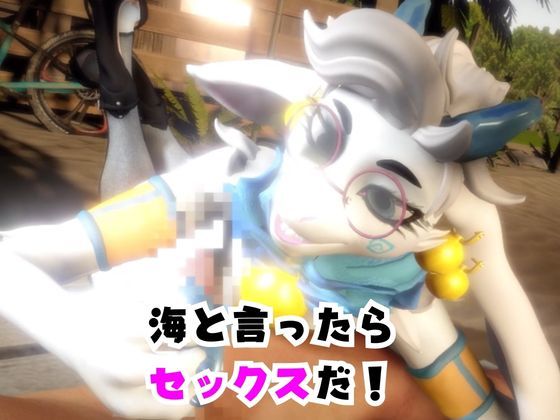 【なんと動画2本】ケモナー大歓喜！アンジェラ・フラックスと楽しむビーチでエッチ編【Angela Flux:ATLYSS】 サンプル画像2