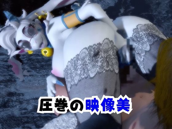 【なんと動画2本】ケモナー大歓喜！アンジェラ・フラックスと楽しむビーチでエッチ編【Angela Flux:ATLYSS】 サンプル画像4