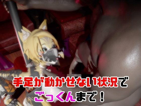 【なんと動画2本】ゼンゼロのプルクラ・フェリーニが拘束プレイしたり逆に攻めたりす サンプル画像2