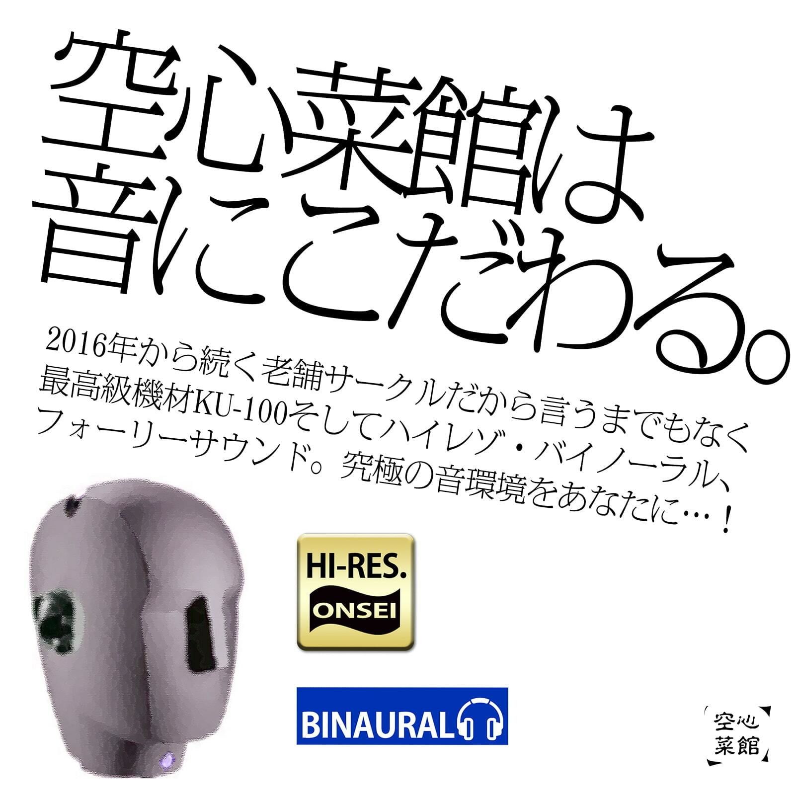 【ドライ】絶頂！「本気の」乳首オーガズム〜乳首弄りが気持ちよすぎて痙攣イキが止まらなくなる〜【射精なし上級者向け】 サンプル画像10