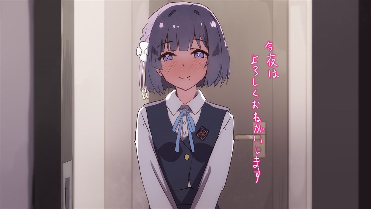 【手描きアニメ】男子と二人っきりとわかった瞬間すぐヤろうとする女子（葛城リーリヤ）/修学旅行で男女ペア部屋になるが、セックスする前提だと思い込む女子（秦谷美鈴） サンプル画像7