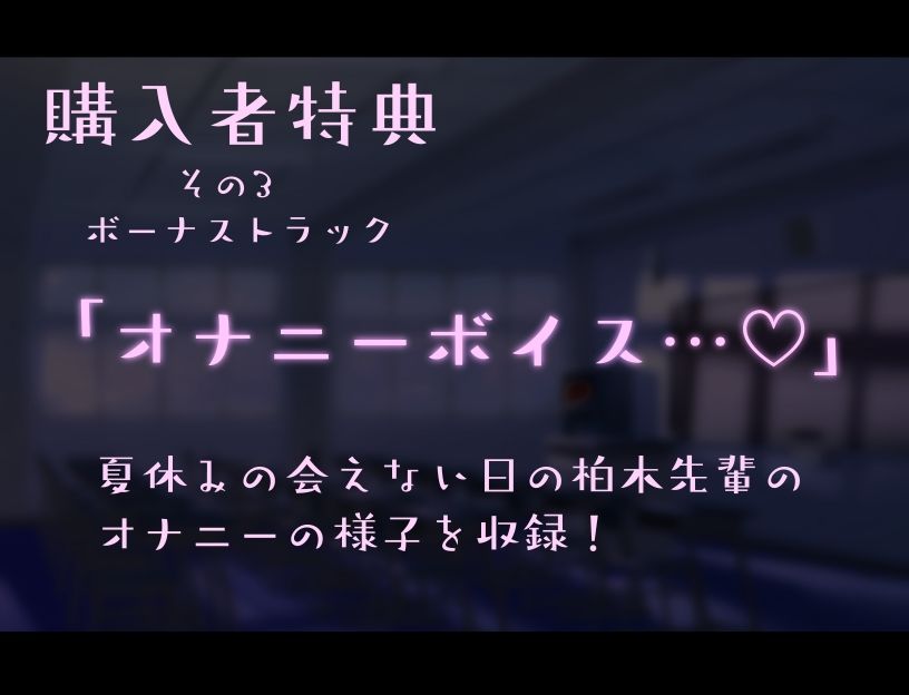 【甘おほ】色恋ごっこ。【KU100】 サンプル画像6