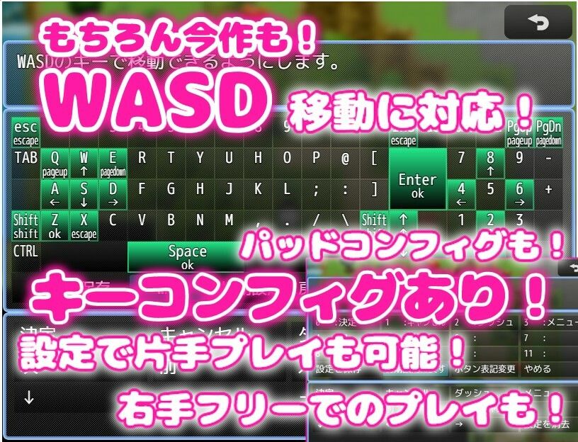ふたなりご主人様と切り替え上手なデカパイメイド長 サンプル画像5