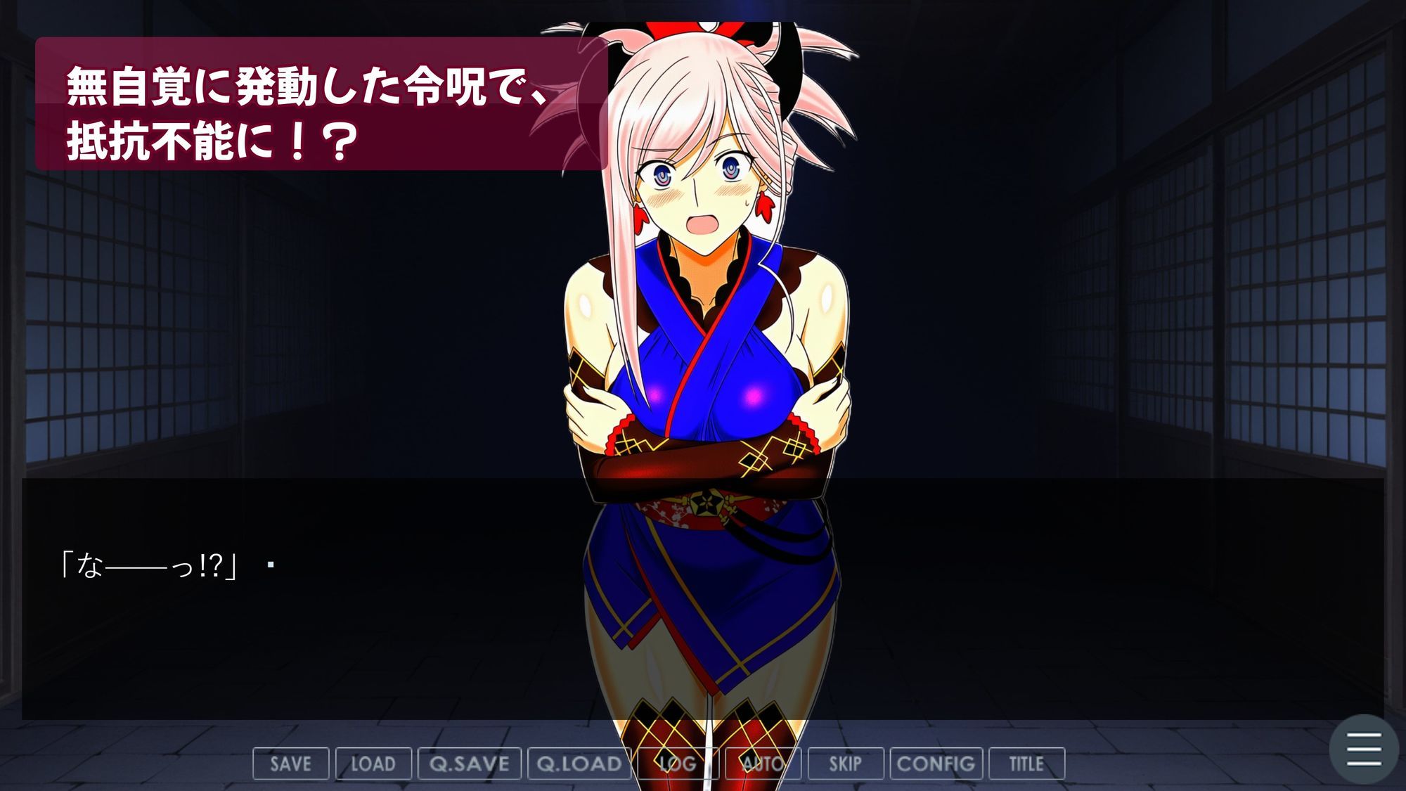 ぼくたちのせいはいせんそう vol.2 〜瑞々しい女性剣豪はぼくの彼女で肉便器〜 サンプル画像2